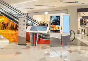 商場(chǎng)導(dǎo)覽查詢(xún)解決方案